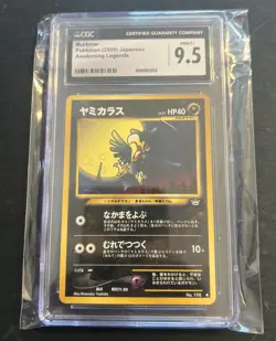 Pokemon Tcg Murkrow 2000 Japanese Awakening Legends CGC 9.5 Cheap Slabs - Image 1
