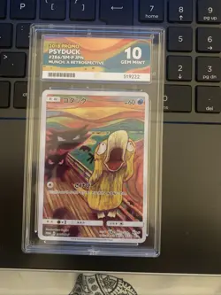 Pokemon Psyduck Scream Munch 286/SM-P ACE 10 Not PSA 10 Perfect Subgrades - Image 1