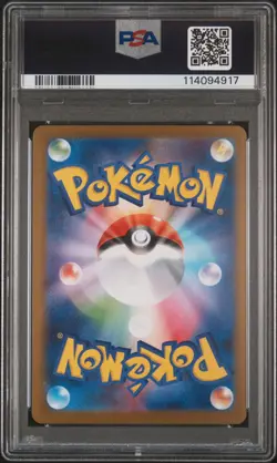 2025 POKEMON JPN SV10-GLORY OF TEAM ROCKET #124 TEAM ROCKET'S MOLTRES EX PSA 10 - Image 2