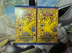 Pokemon Chinese Expansion Pack S8a 25th Anniversary Collection Box x2 Sealed NEW - Image 1