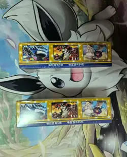 Pokemon Chinese Expansion Pack S8a 25th Anniversary Collection Box x2 Sealed NEW - Image 5