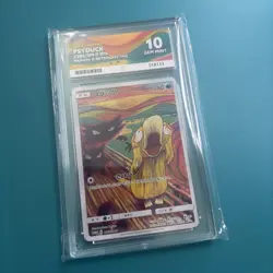 Psyduck Munch 286/SM-P Promo Munch A Retrospective Not PSA 10 / ACE 10 GEM MINT - Image 3