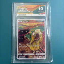 Psyduck Munch 286/SM-P Promo Munch A Retrospective Not PSA 10 / ACE 10 GEM MINT - Image 4
