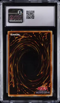 2003 YU-GI-OH! JPN STRUCTURE DECK: YUGI VOLUME 2 DARK PALADIN CGC 10 GEM MINT - Image 2