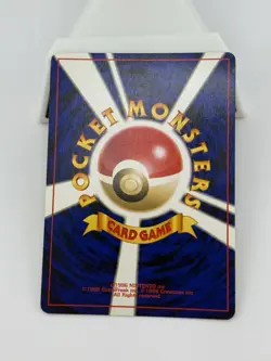 Great Rocket's Mewtwo Pokemon Card Japanese 150 GB Promo Vintage Holo - Image 2