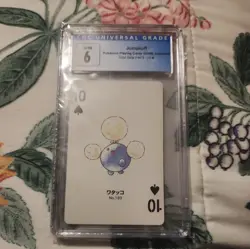 Pokemon Jumpluff Playing Cards Gold Poker Pichu Nintendo Japanese Japan Rare - Image 1
