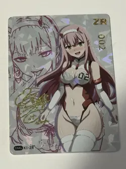 02 ZR Series Ki Dream Goddess Holographic Collectible Card - Image 1