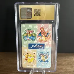 1996 Pokemon Toyota Netz Deck Playing Cards Ninetails CGC Pristine 10 - Image 2