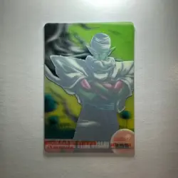 S0229 Piccolo Japanese Dragon Ball Z x Morinaga 3D Collection Card 006 - Image 3