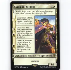 Summon: Yojimbo R Commander: FINAL FANTASY 28 NM FIC - Image 1