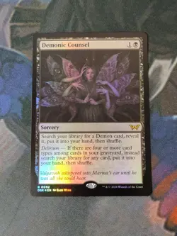 Demonic Counsel - Foil | 7% Off 2+ | Duskmourn | NM | MTG - Image 1