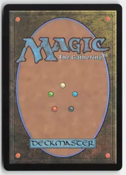 MTG - Howling Mine R The Brothers' War: Retro Frame Artifacts 20 LP-NM - Image 2