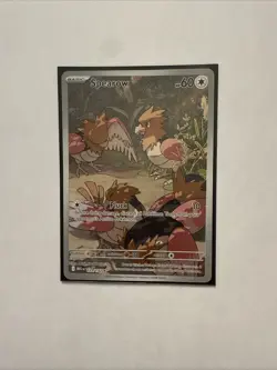 Pokemon TCG - Spearow 151/132 Illustration Rare - Pack Fresh - Mega Evolution - Image 1