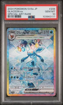2024 POKEMON JPN SV8A-TERASTAL FEST EX SPECIAL ART RARE #206 GLACEON EX PSA 10 - Image 1