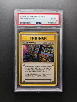 2000 Pokemon Trainer ARCADE GAME - Rare - Banned Art - Japanese Neo - PSA 6 - Image 1