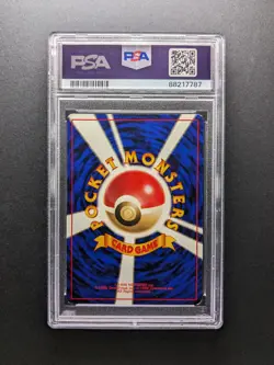 2000 Pokemon Trainer ARCADE GAME - Rare - Banned Art - Japanese Neo - PSA 6 - Image 2