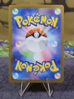Pokemon Japanese Glory of Team Rocket SV10 Jamming Tower UR 132/098 NM US Seller - Image 3