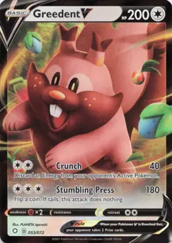 Greedent V #053/072 - Shining Fates - Pokemon TCG - NM - Image 1