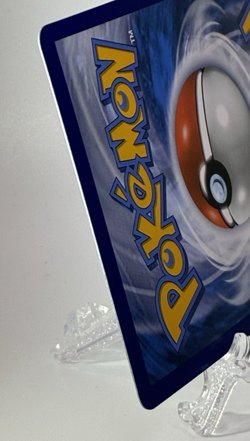 Pokemon TCG Shining Magikarp 66/64 Holo Celebrations Classic Collection 2021 NM - Image 4