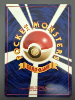 Venomoth 049 Jungle Holo Rare (Japanese) Pokemon TCG - NM - Image 2
