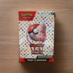 Pokemon TCG Scarlet and Violet 151 Booster Bundle Set - 290-85321 820650853210 - Image 2
