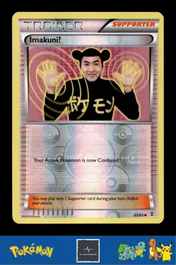 2016 Pokemon XY Generations 20th 63/83 ImakuniU Reverse - Image 1