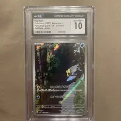 CGC 10 GEM MINT - Psyduck 175/165 Art Rare (AR) - JP S&V 151 sv2a - Pokemon - Image 1