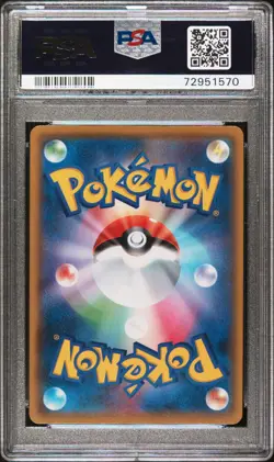 2021 Pokemon Here Comes Team Rocket PCP 25th Anniversary Japanese #006 PSA 10 - Image 2