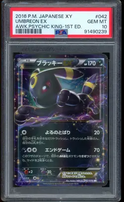 2016 Pokemon Umbreon EX Awakening Psychic King 1st Edition XY #042 PSA 10 - Image 1
