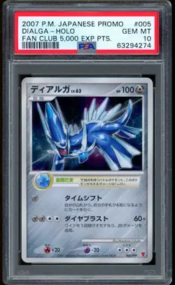 2007 Pokemon Dialga Fan Club 5000 EXP PTS Holo Japanese Promo #001 PSA 10 - Image 1