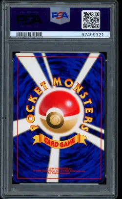 2000 Pokemon Hitmontop Neo Discovery Japanese Rare Holo #237 PSA 9 MINT - Image 2