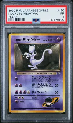 1999 POKEMON JPN GYM 2 #150 ROCKET'S MEWTWO-HOLO PSA 1 - Image 1