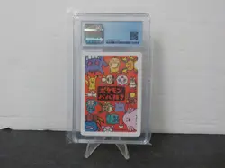 G813 2019 CGC GEM MINT 10 Gloom Japanese Pokemon Old Maid Playing Card - Image 2