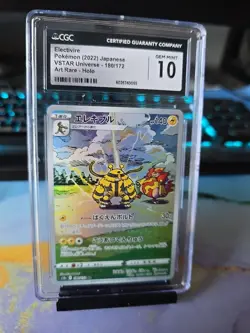 Pokemon Card Japanese Electivire Art Rare 180/172 VSTAR Universe CGC GEM MINT 10 - Image 2