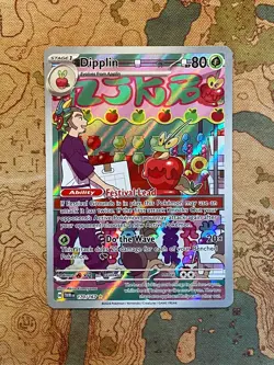 Pokemon Card TCG - Dipplin 170/167 Illustration Rare Twilight Masquerade NM - Image 1