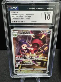 CGC 10 GEM MINT Ariados CHR s8b VMAX Climax 205/184 Pokemon Card - Image 1