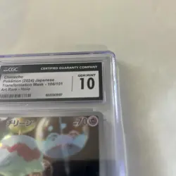 CGC 10 Chimecho 106/101 AR Art Rare Transformation Mask sv6 Pokemon Card - Image 4