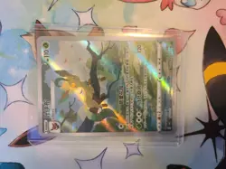 Pokemon TCG Horizon Gem Pack Vol2 Chinese Leafeon Card CBB2C-07 15/15 - Image 1