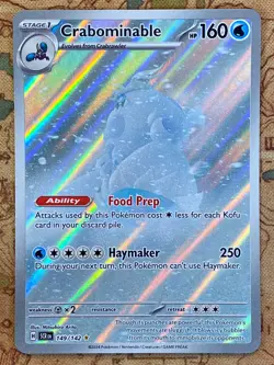 Pokemon Card TCG - Crabominable 149/142 Illustration Rare Stellar Crown NM - Image 2