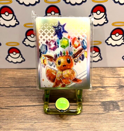 Eevee Card Sleeves x65 from Pokemon TCG Prismatic Evolutions Elite Trainer Box - Image 1