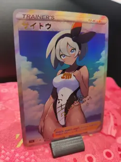 Pokemon Bea Anime Waifu Sexy Doujin ACG DIY Trainer Art card - Image 5