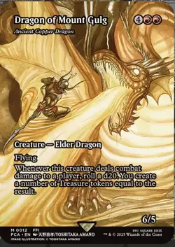 Dragon of Mount Gulg - Ancient Copper Dragon (Showcase) (FCA-012) FINAL FANTASY - Image 1