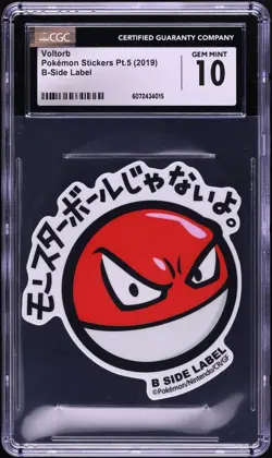 2019 Pokemon Japanese Stickers Part 5 B-Side Label Voltorb CGC 10 GEM MINT - Image 1