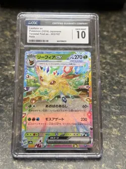 2024 Pokemon Japanese SV: Terastal Festival Leafeon Ex 003/187: CGC 10 GEM MINT - Image 1