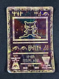 ANCIENT MEW Movie Pokemon Promo 2000 Ultra Rare DAMAGED - Image 1