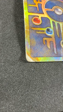 ANCIENT MEW Movie Pokemon Promo 2000 Ultra Rare DAMAGED - Image 2