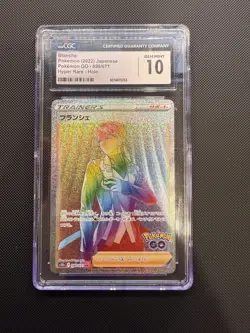 Blanche 090/071 Pokemon Go (Japense) CGC 10 GEM MINT - Image 1