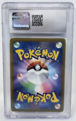 CGC 10 Hisuian Lilligant VSTAR Time Gazer 008/067 Pokemon Japanese - Image 2