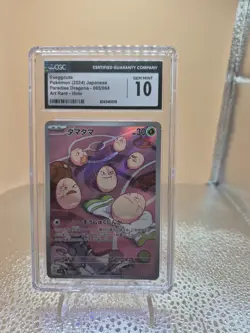 CGC 10 - EXEGGCUTE - ART RARE HOLO - sv7a 065/064 - Pokemon Paradise Dragona TCG - Image 1