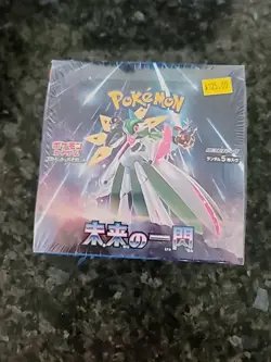 **Sealed Japanese Future Flash SV4m Booster Box** Pokemon -Kid Icarus- - Image 1